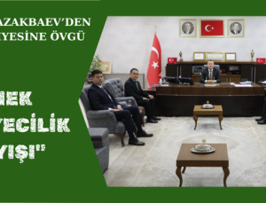“ÖRNEK BELEDİYECİLİK ANLAYIŞI”