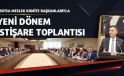 GSO’DA YENİ DÖNEM İSTİŞARE TOPLANTISI